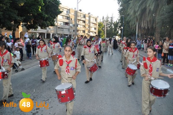 kashaf lud 3eed 808 (21).JPG